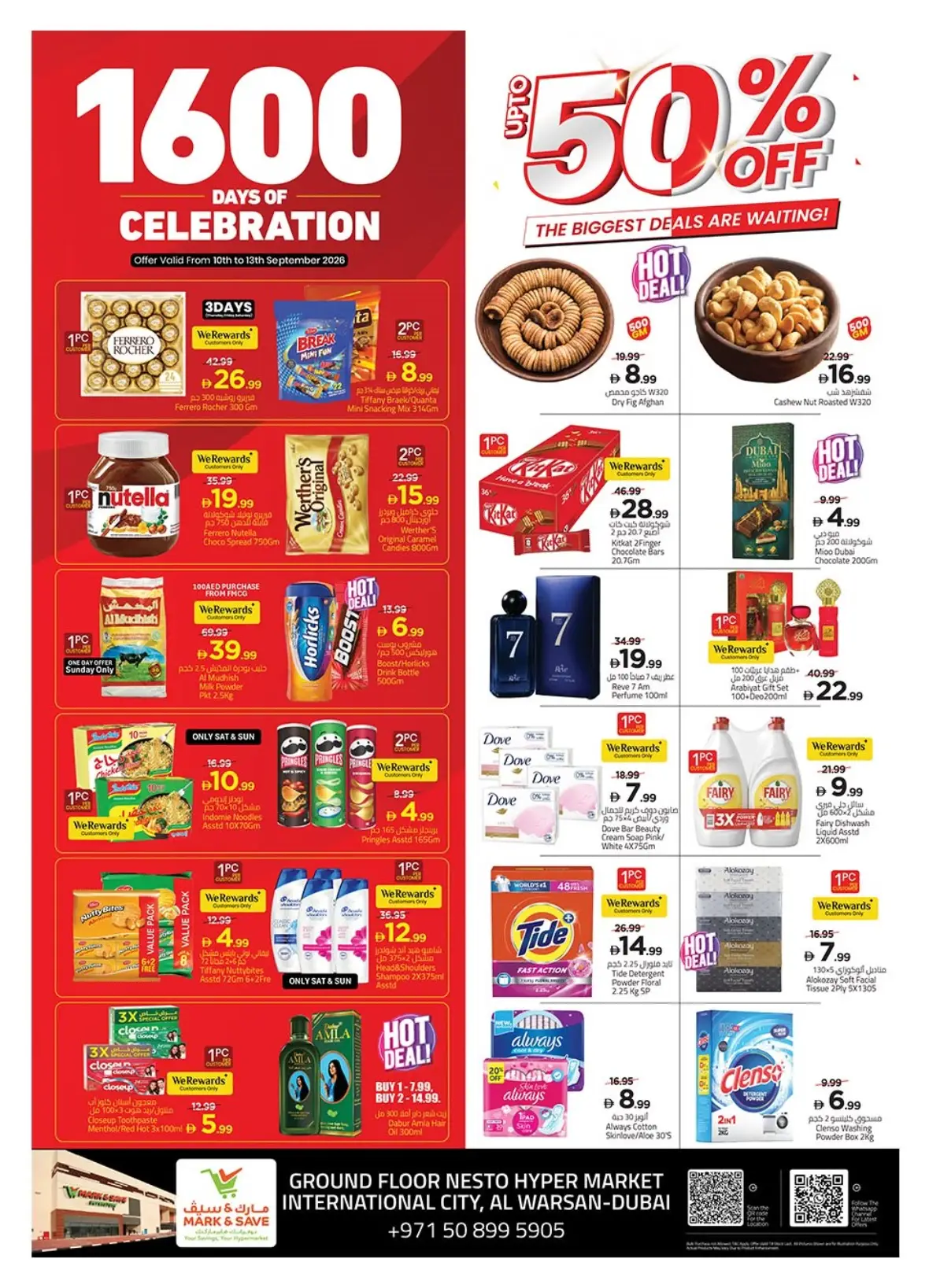 1600 Days Celebration | Up to 50% Off page 1