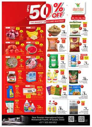 Up to 50% Off | Biggest Deals Are Waiting flyer cover