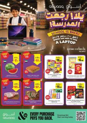 Back to School | Spend AED 200 to Win a Laptop flyer cover