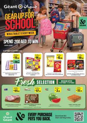 Géant School Gear & Electronics Super Deals flyer cover