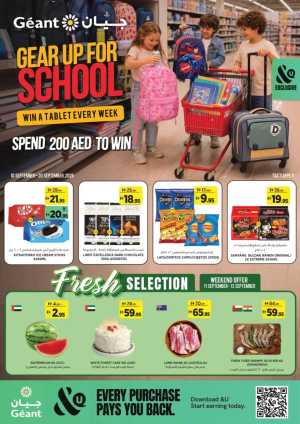 Géant UAE | Latest Offers & Deals flyer cover