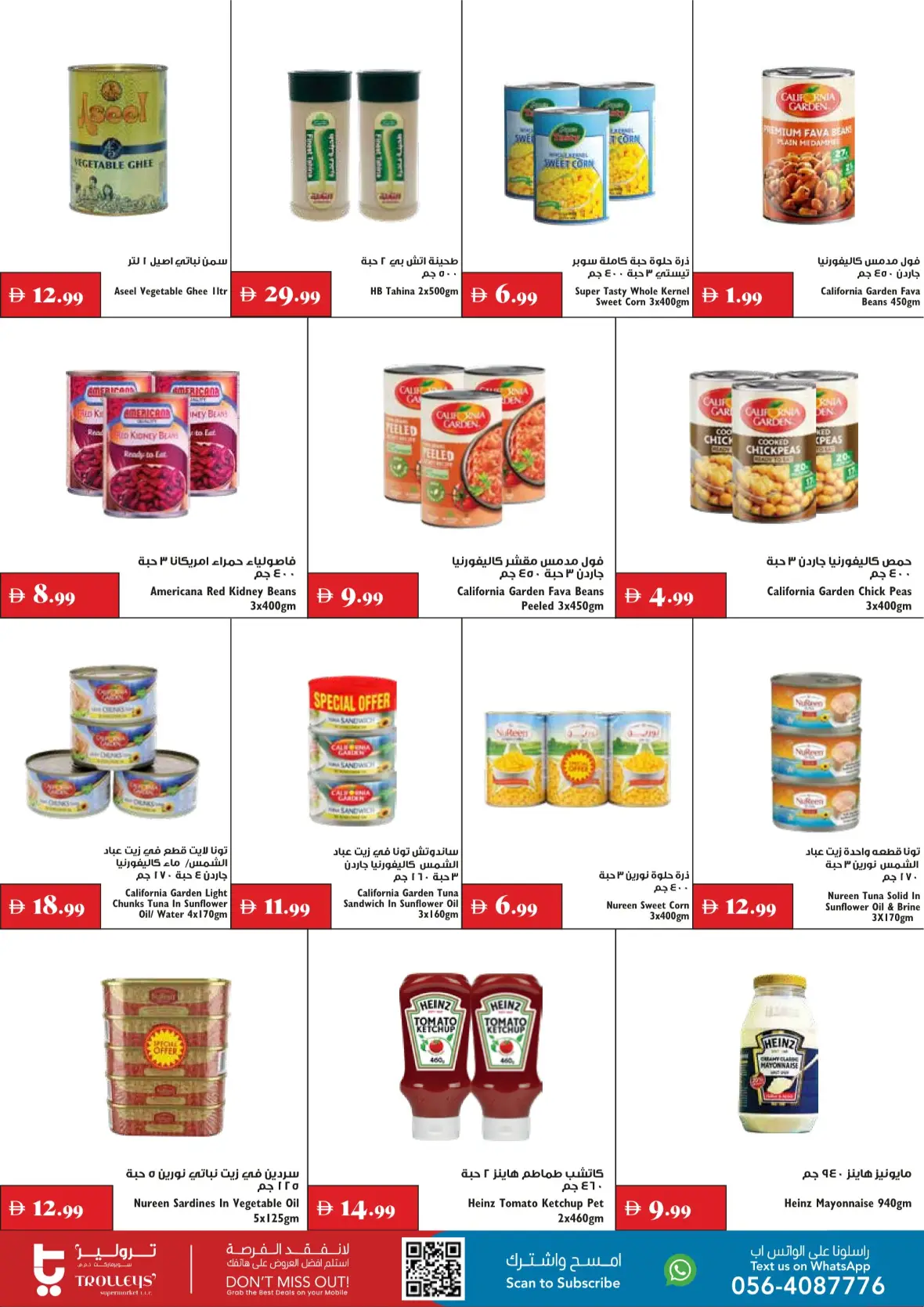 Trolleys Supermarket | Latest Offers & Deals page 8