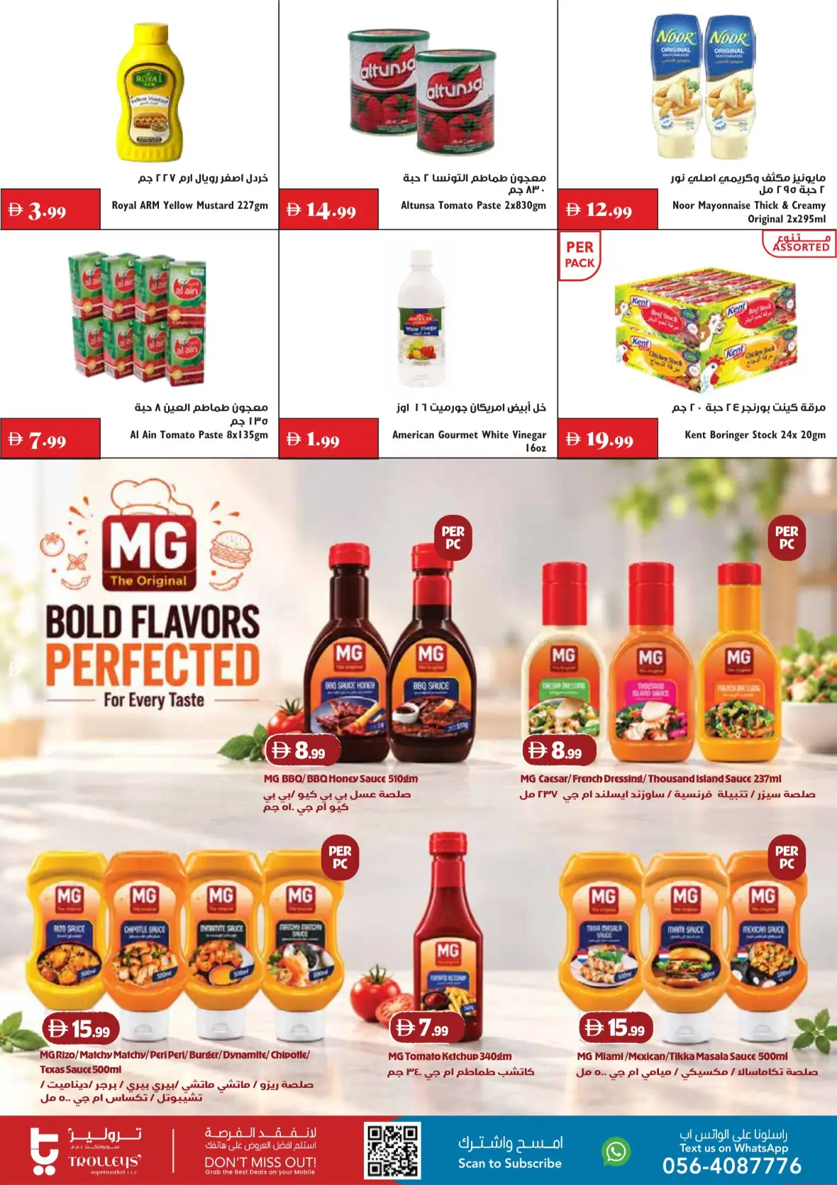 Trolleys Supermarket | Latest Offers & Deals page 9