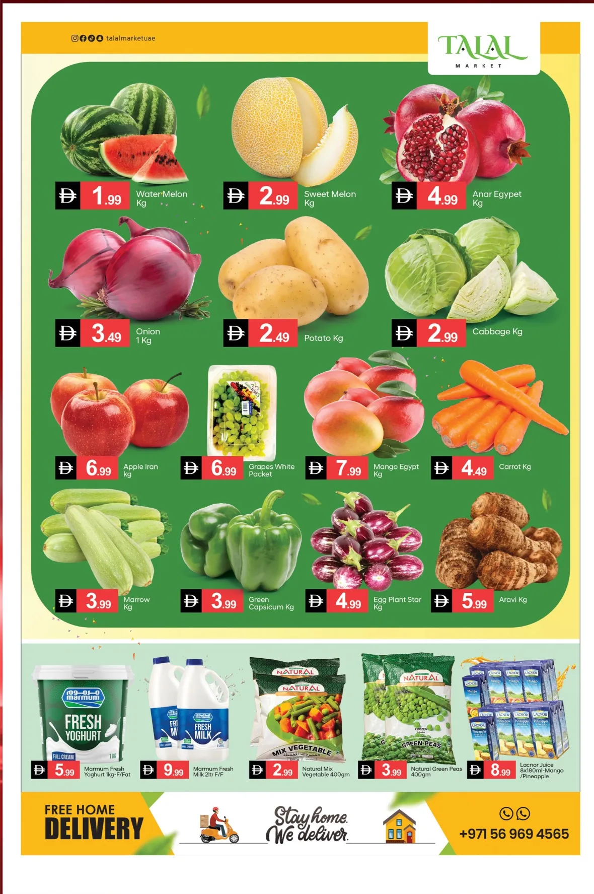 Talal Market Fujairah | Anniversary Carnival Deals page 2