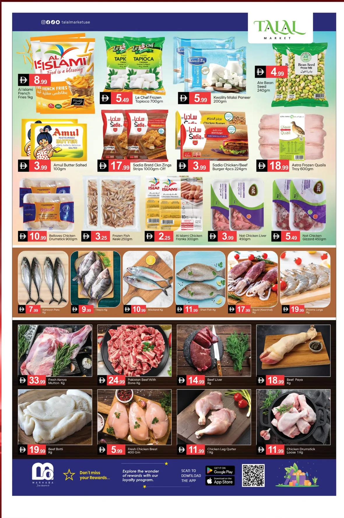 Talal Market Fujairah | Anniversary Carnival Deals page 3