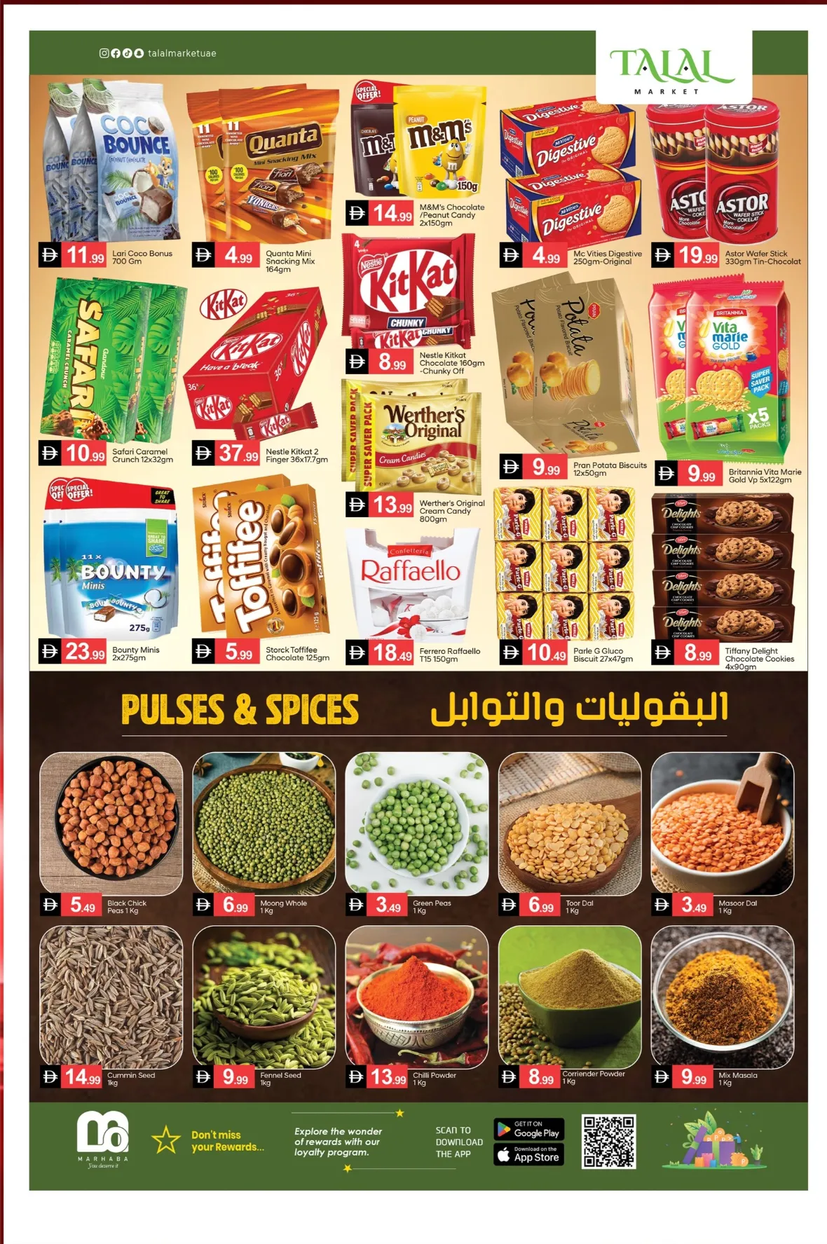 Talal Market Fujairah | Anniversary Carnival Deals page 5