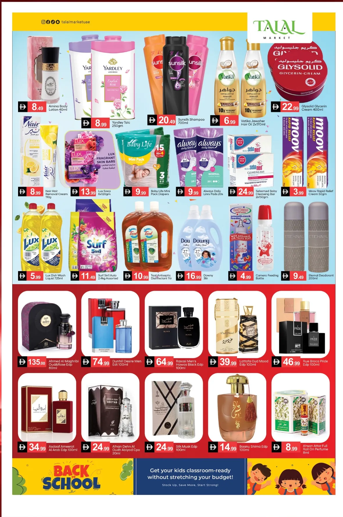 Talal Market Fujairah | Anniversary Carnival Deals page 7