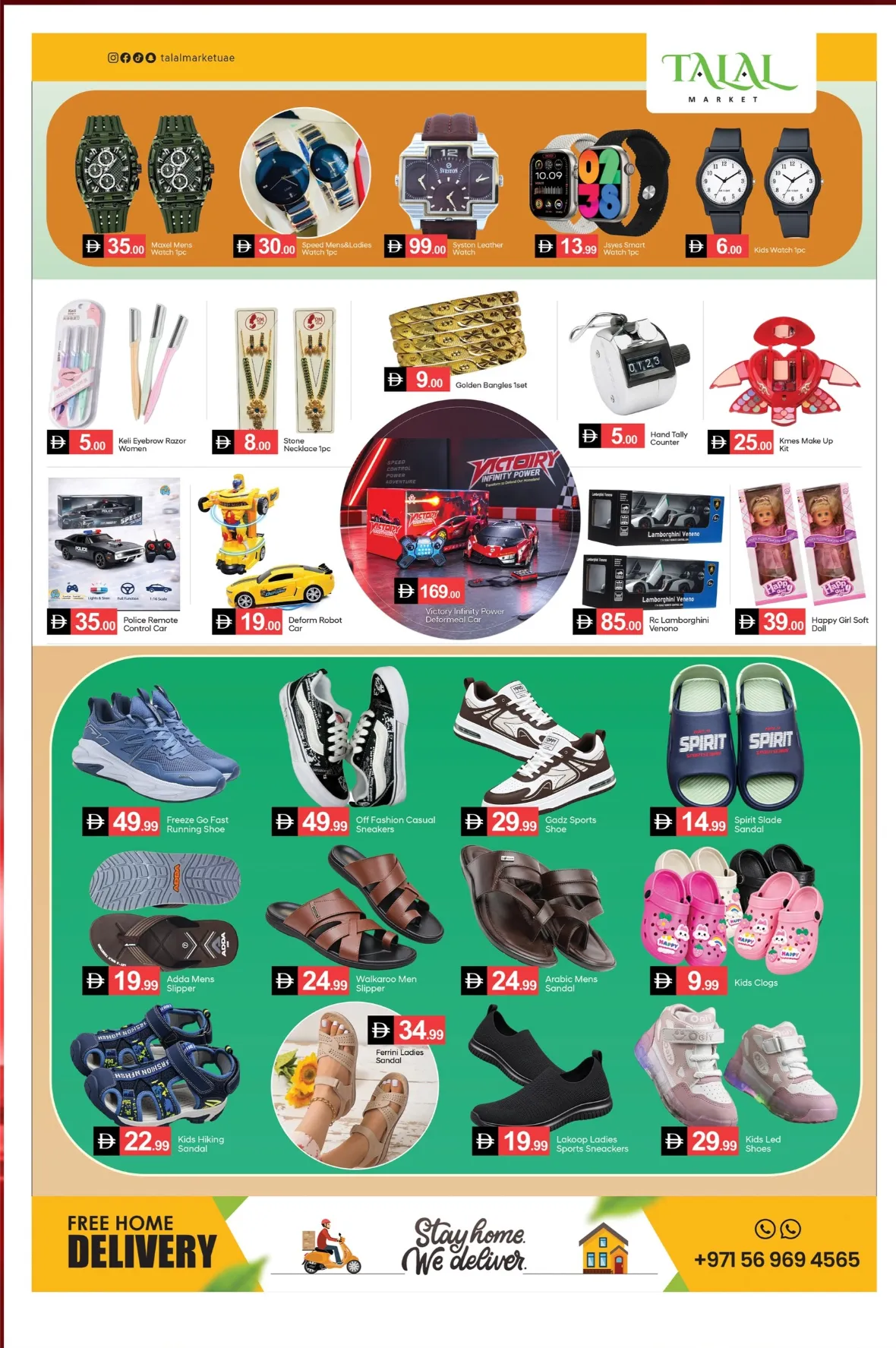 Talal Market Fujairah | Anniversary Carnival Deals page 9