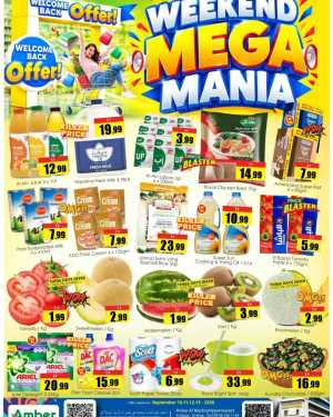 Anbar Al Madina | Weekend Mega Mania Offers flyer cover
