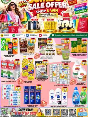 September Sale Offer | Save Up to 50% flyer cover