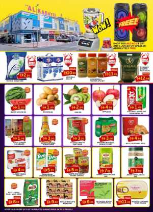 Al Kabayel | Latest Offers & Deals flyer cover