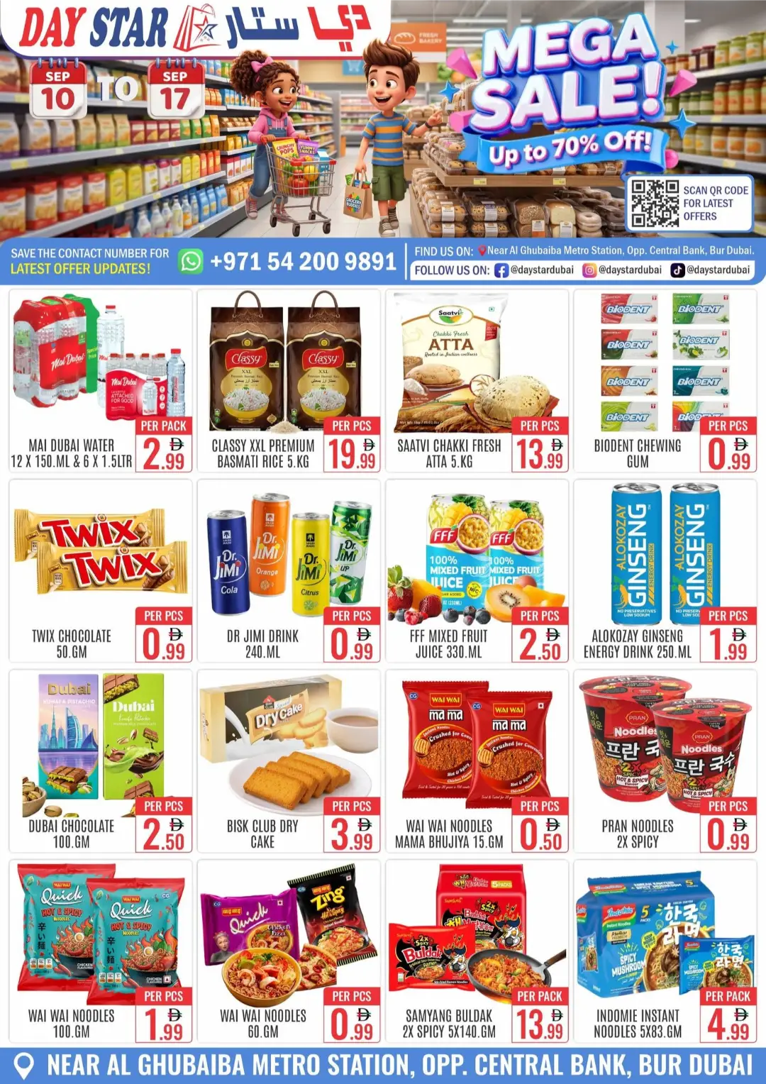 Day Star Bur Dubai | Mega Sale & Latest Offers page 1