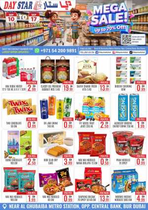 Day Star Bur Dubai | Mega Sale & Latest Offers flyer cover