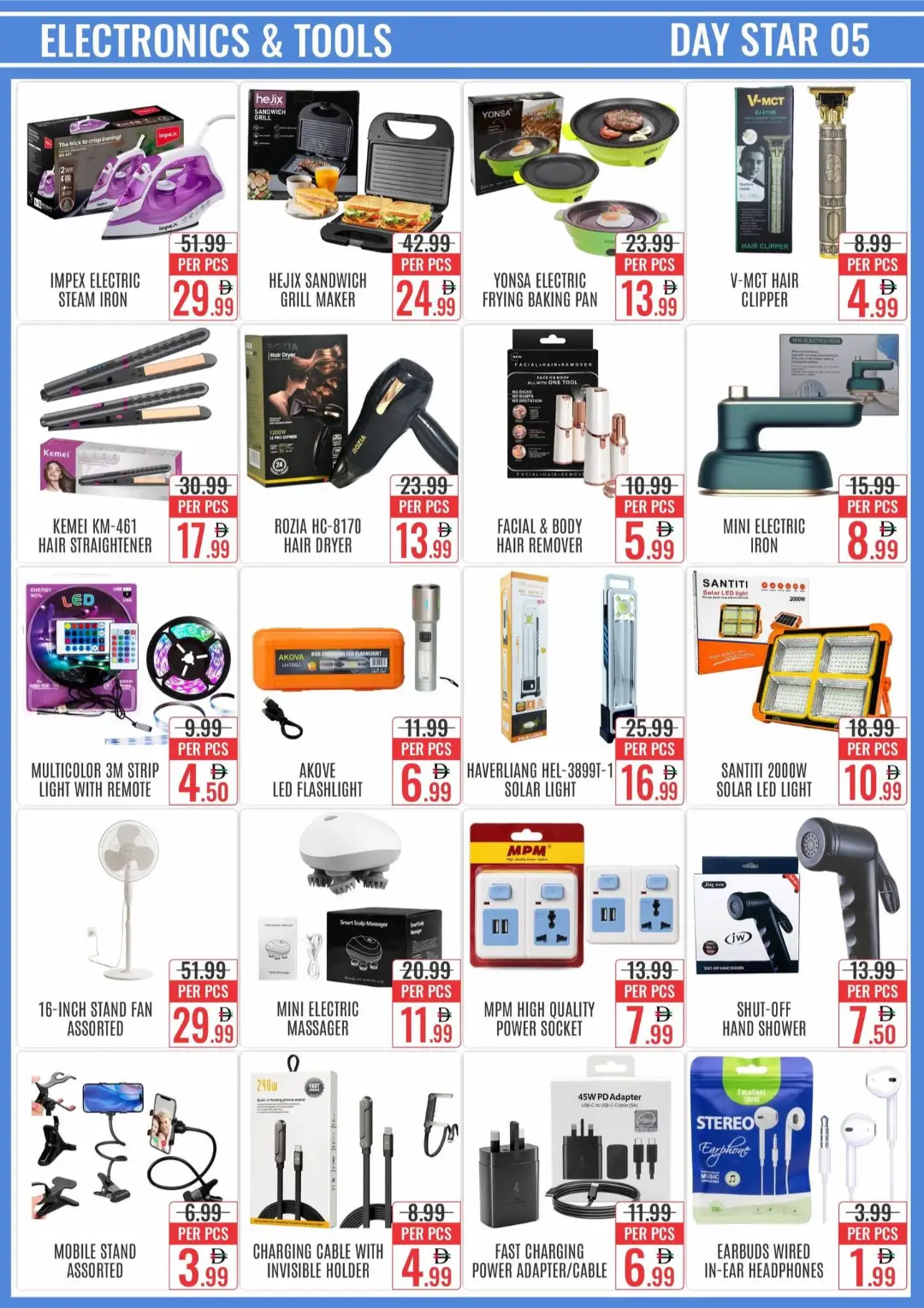 Day Star Bur Dubai | Mega Sale & Latest Offers page 5