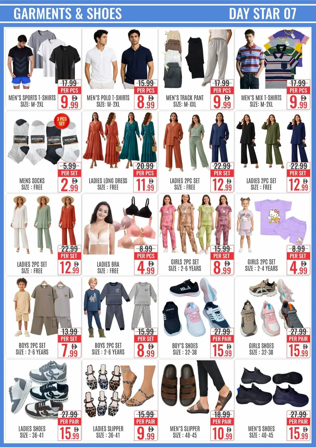 Day Star Bur Dubai | Mega Sale & Latest Offers page 7