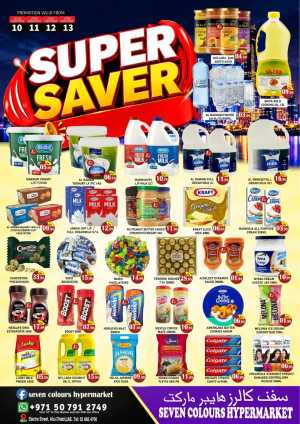 Seven Colours Hypermarket Abu Dhabi | Latest Offers & Deals flyer cover