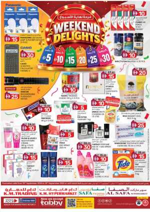 Weekend Delights | Deals From AED 5 flyer cover