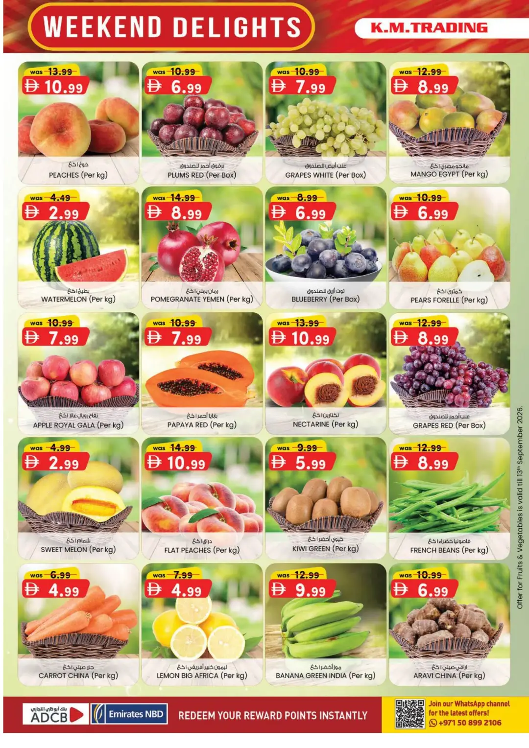 Weekend Delights | Deals From AED 5 page 24