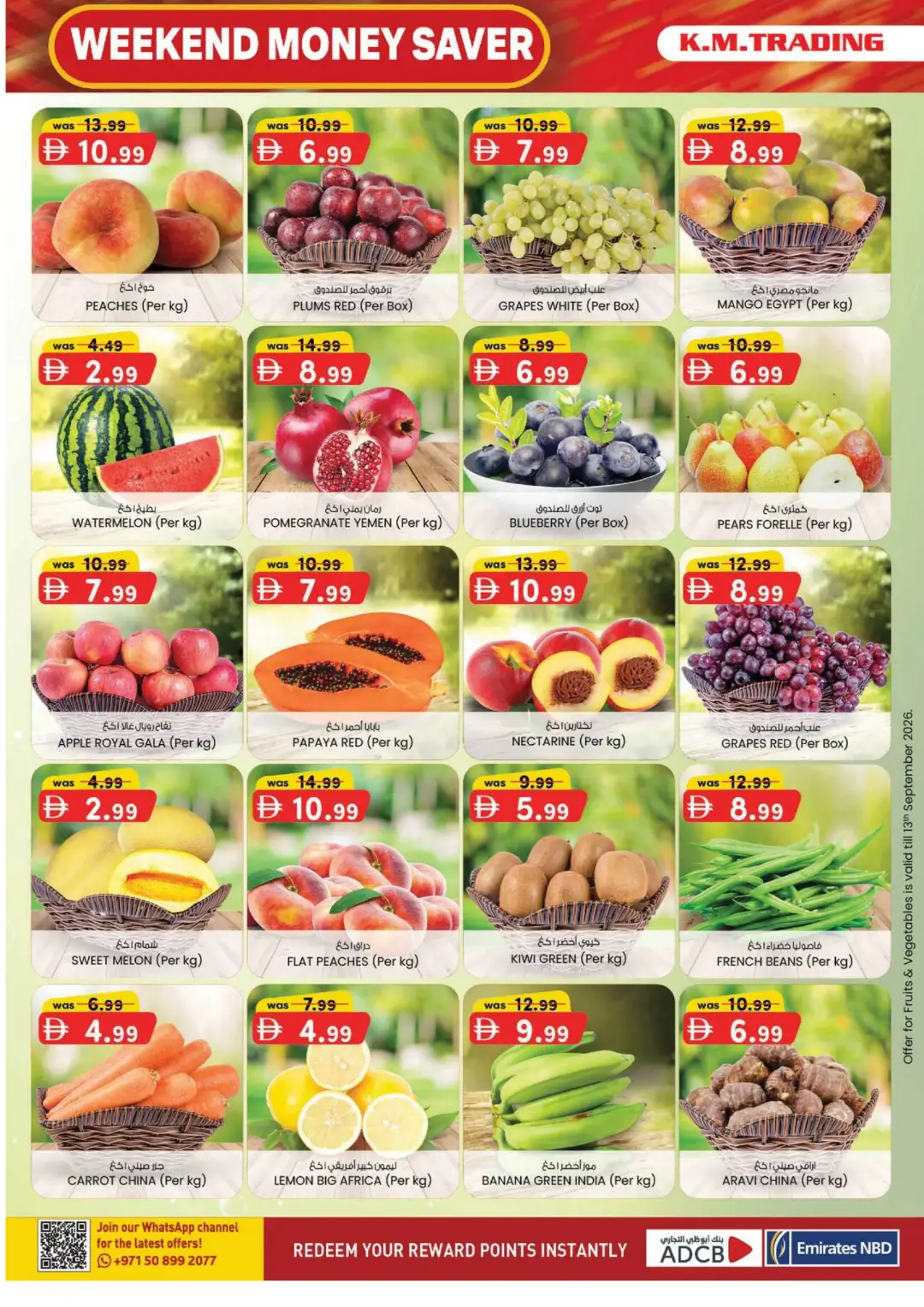 Weekend Money Saver | Deals From AED 5 page 24