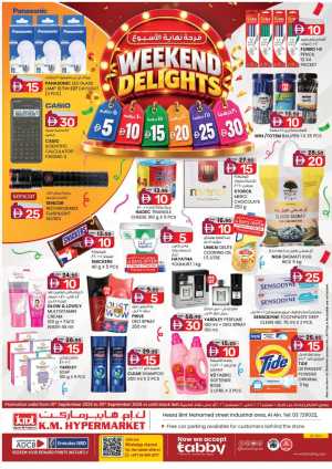 Weekend Delights | Deals From AED 5 flyer cover
