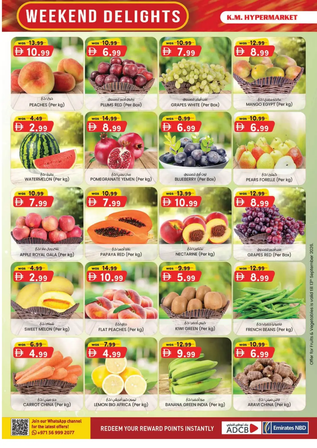 Weekend Delights | Deals From AED 5 page 24