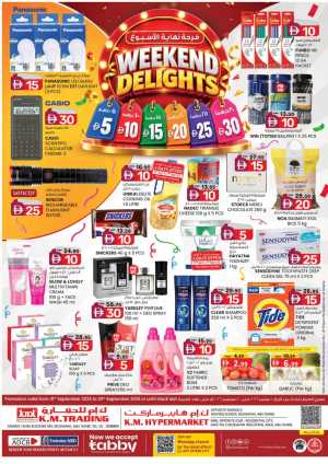 Weekend Delights | Deals From AED 5 flyer cover