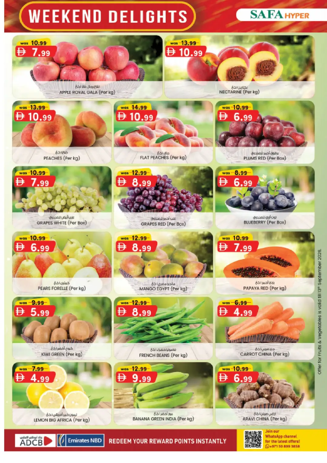 Weekend Delights | Deals From AED 5 page 24