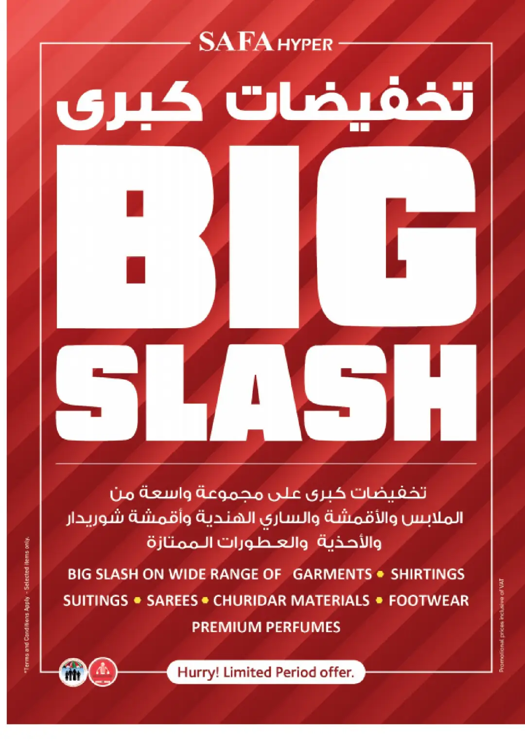 Weekend Delights | Deals From AED 5 page 26