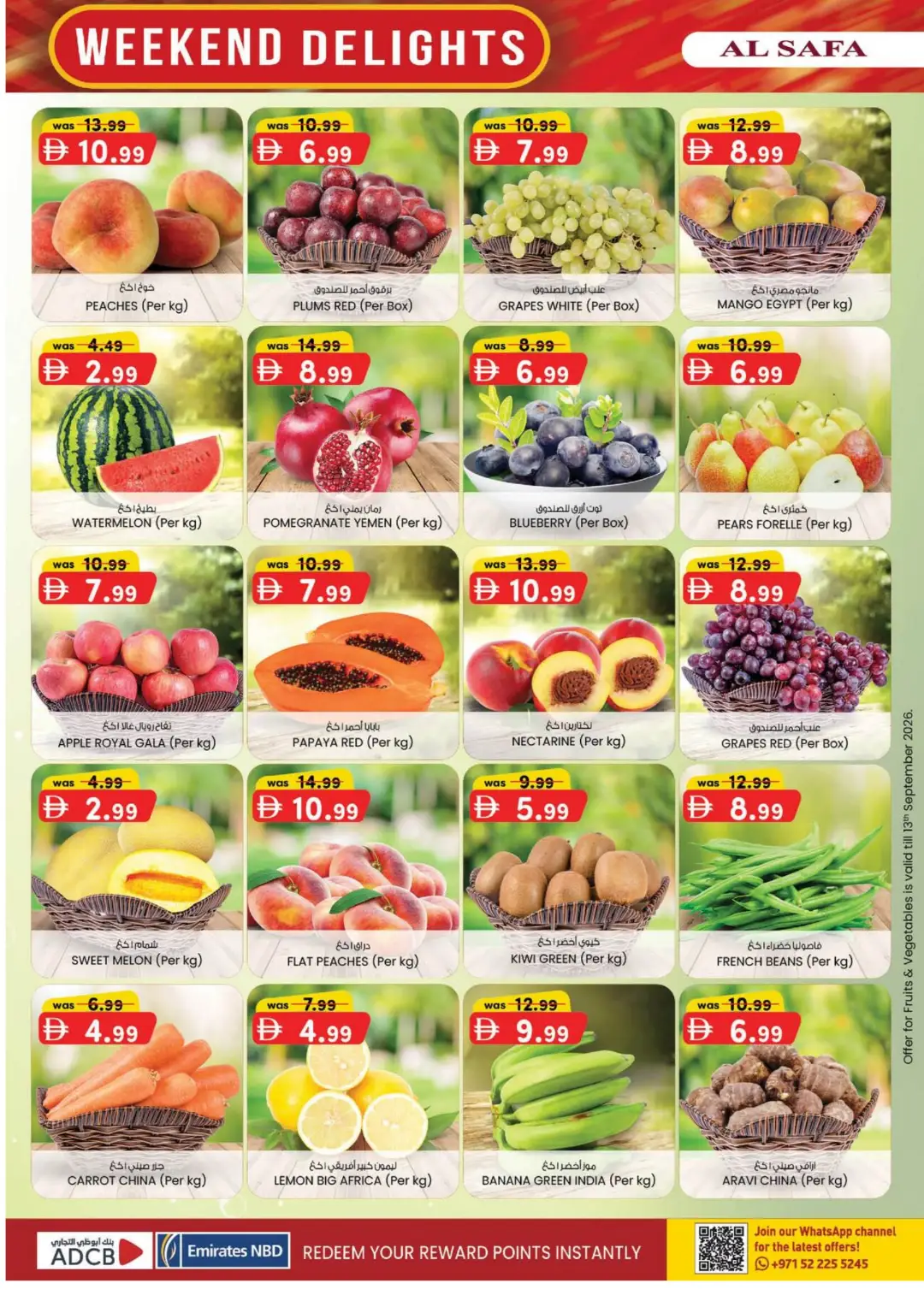 Weekend Delights | Deals From AED 5 page 24