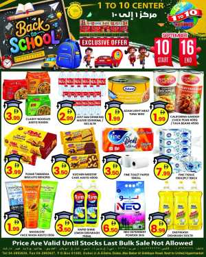 1 To 10 Center Dubai | Latest Offers & Deals flyer cover