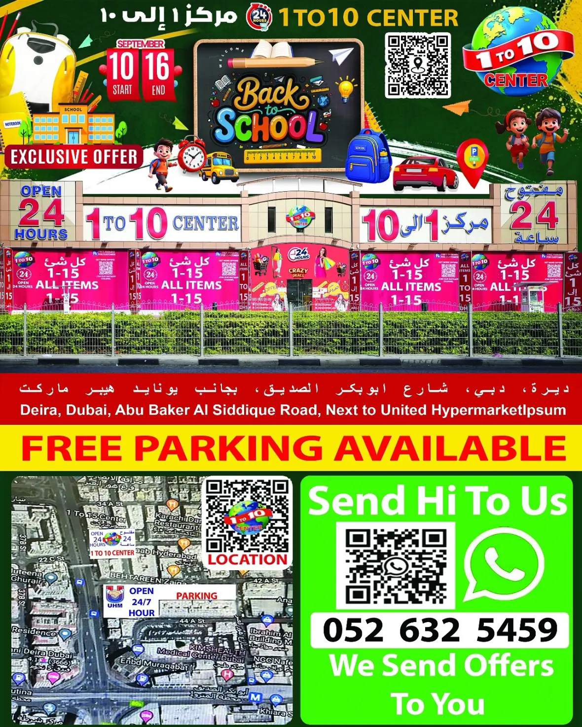1 To 10 Center Dubai | Latest Offers & Deals page 7