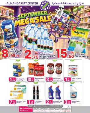 Al Nahda Gift Center Sharjah | September Mega Sale flyer cover