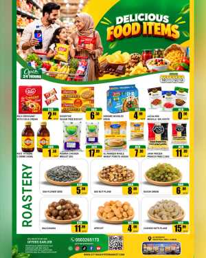 Citymax Al Mowaihat | Delicious Food Offers flyer cover