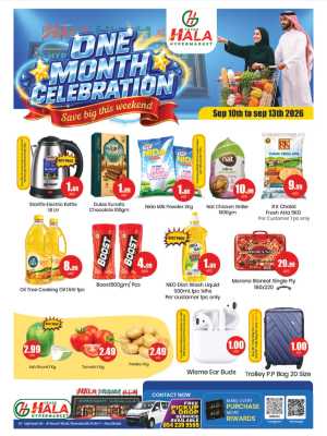 One Month Celebration – Save Big This Weekend flyer cover