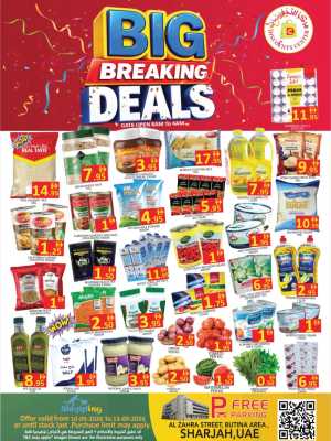 Big Breaking Deals from AED 1 flyer cover