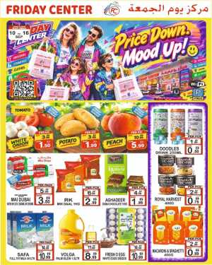 Price Down Mood Up | Great Deals flyer cover