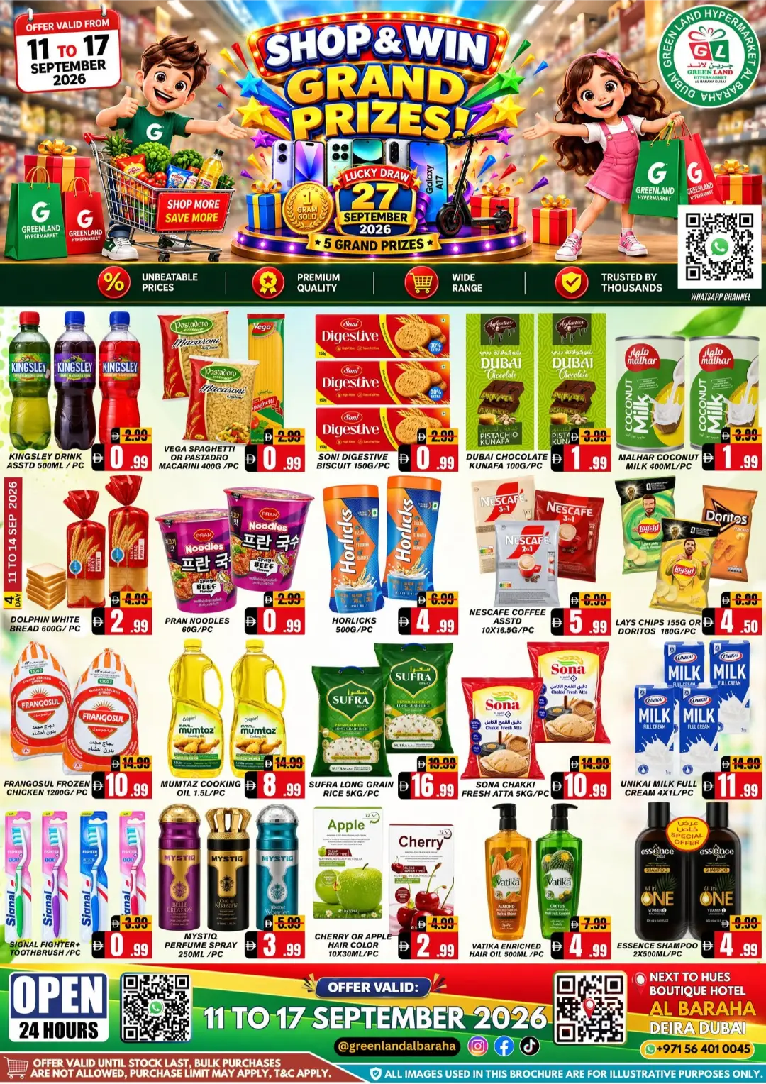 Shop & Win Grand Prizes page 1