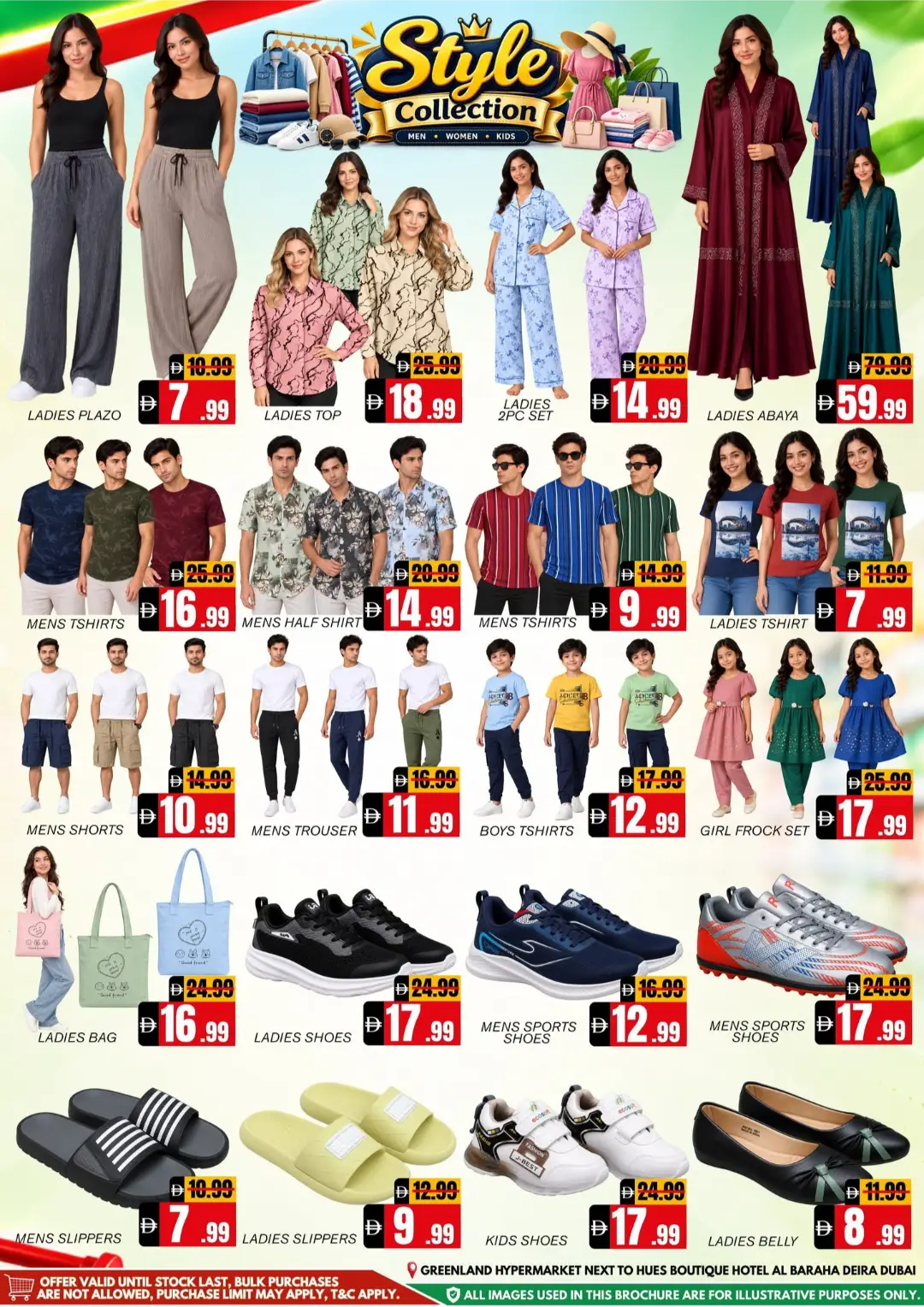 Shop & Win Grand Prizes page 6