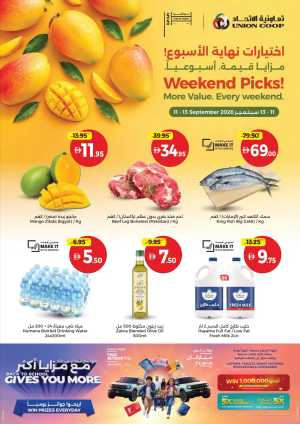 Weekend Picks: More Value Every Weekend flyer cover