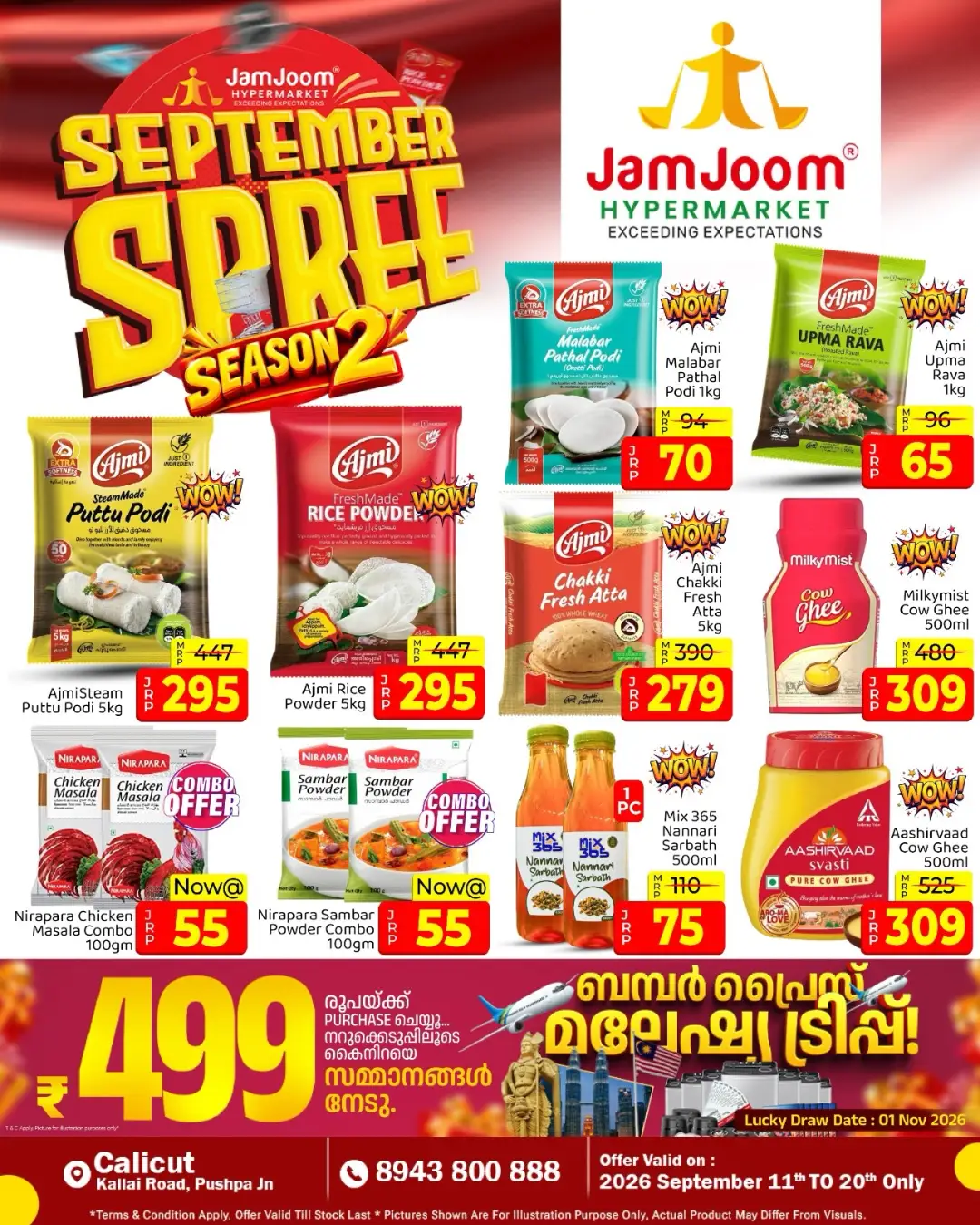 September Spree Season 2 | Mega Savings page 1