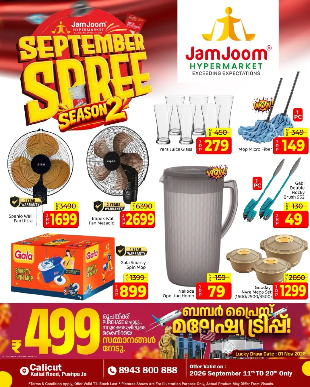 September Spree Season 2 | Mega Savings page 10
