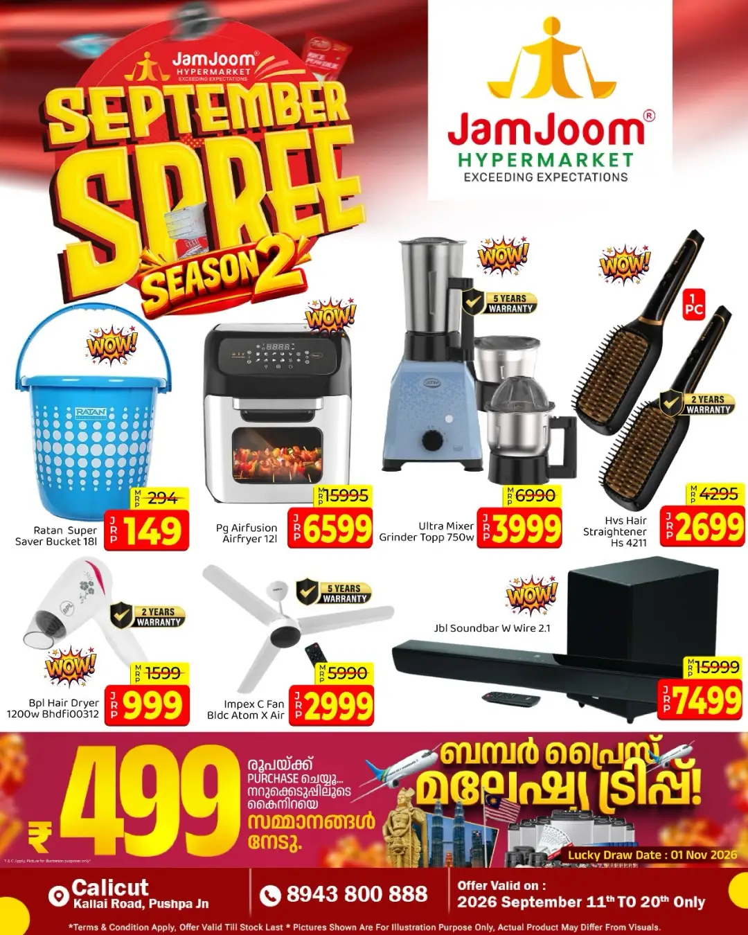 September Spree Season 2 | Mega Savings page 11