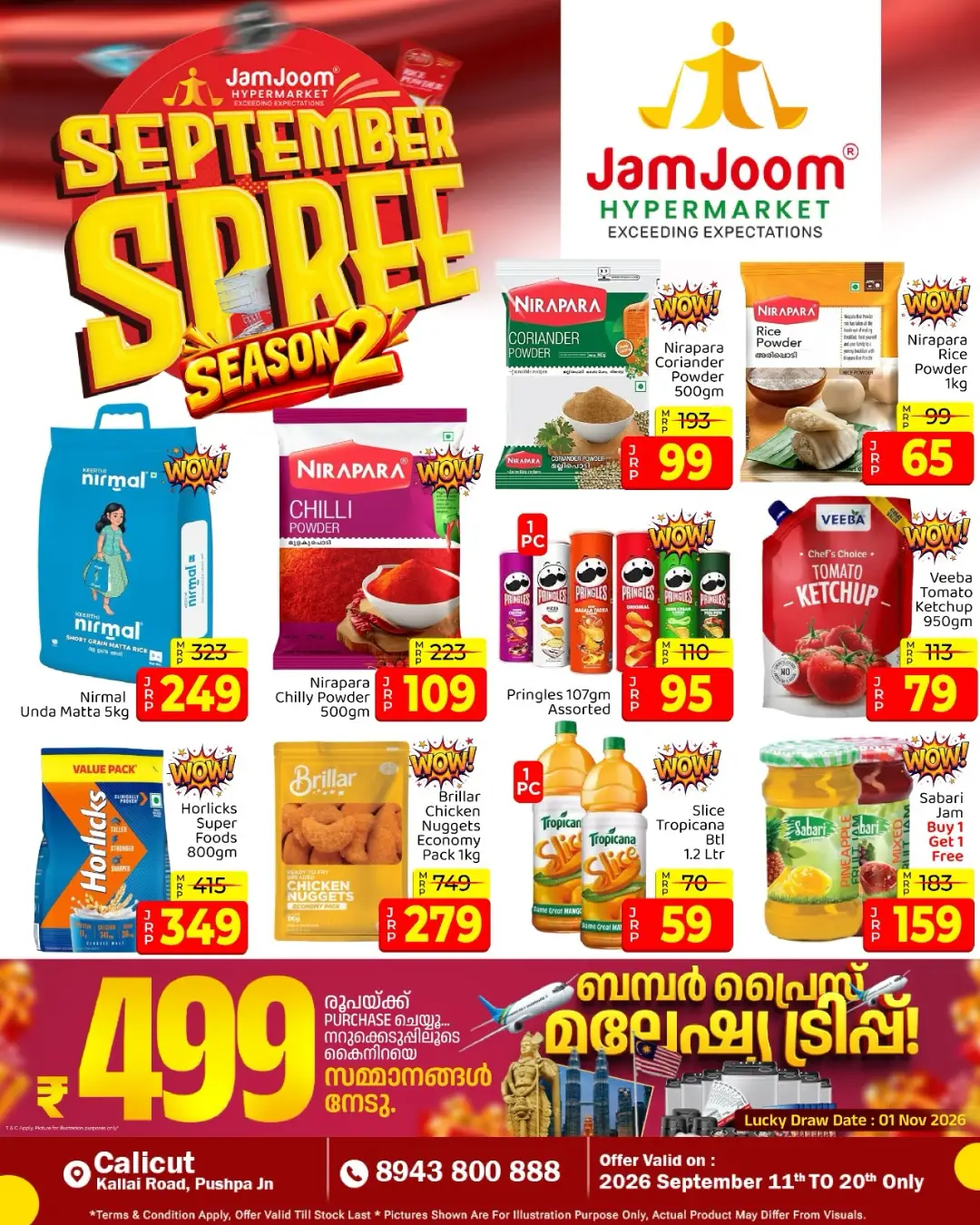 September Spree Season 2 | Mega Savings page 2