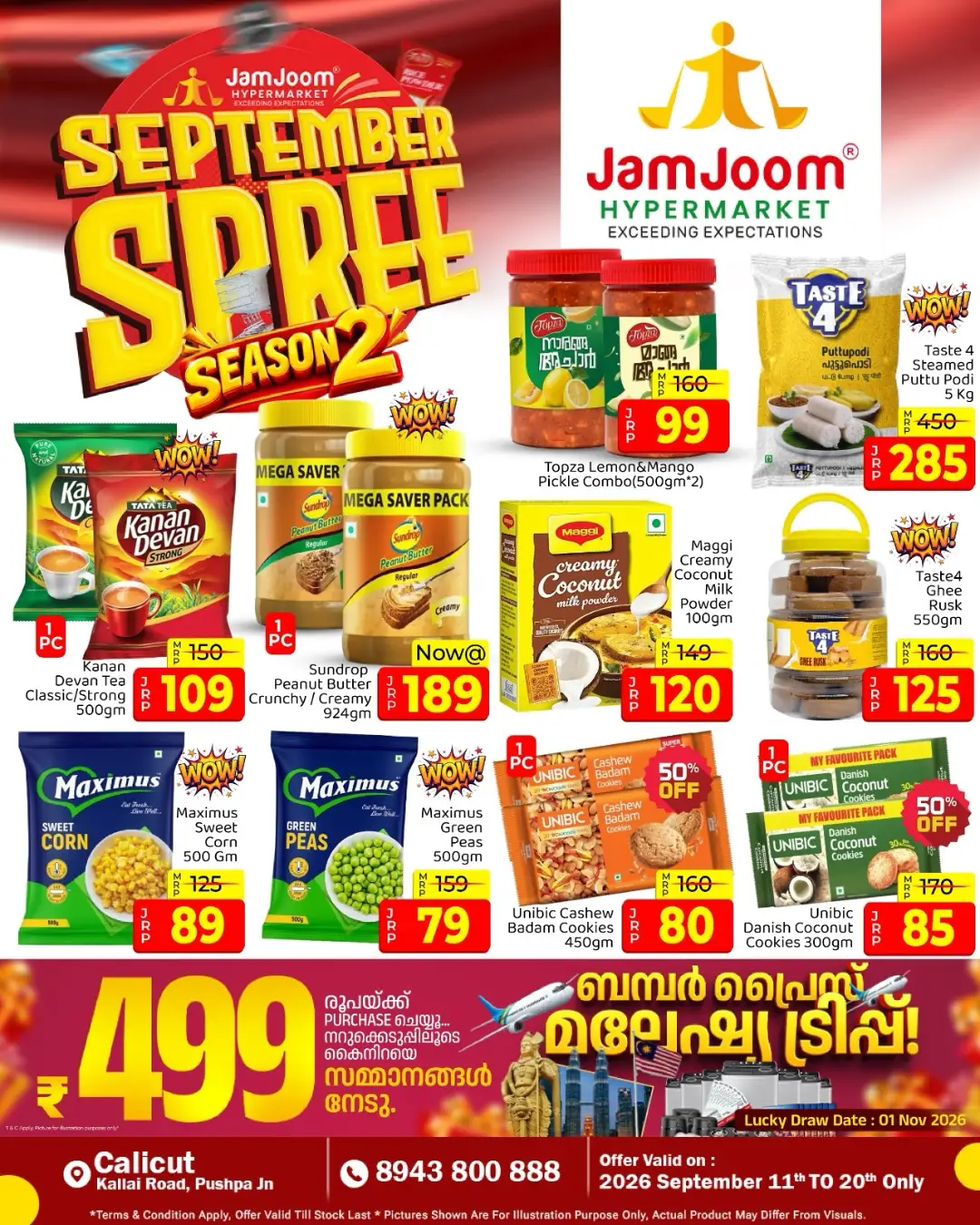 September Spree Season 2 | Mega Savings page 3