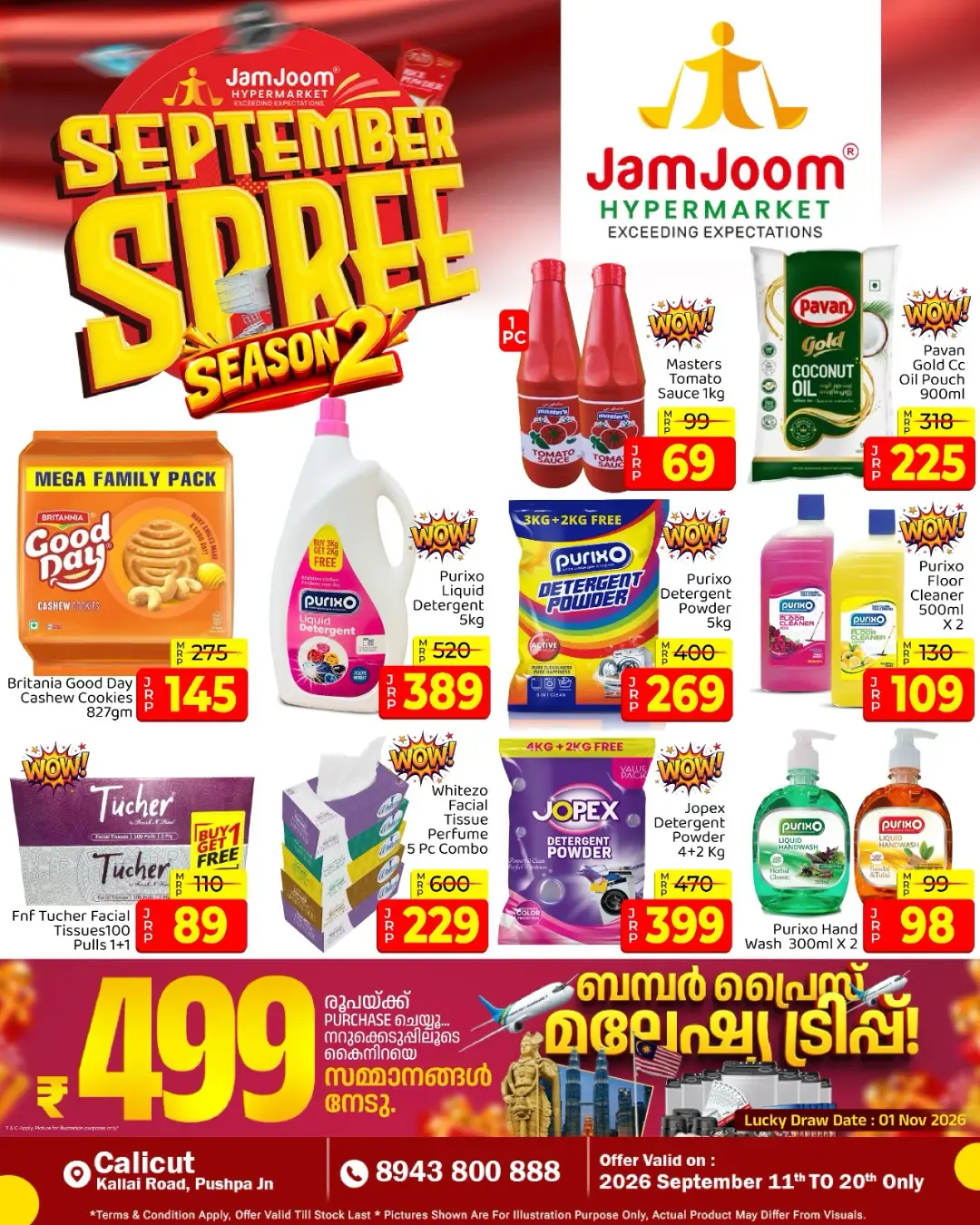 September Spree Season 2 | Mega Savings page 4