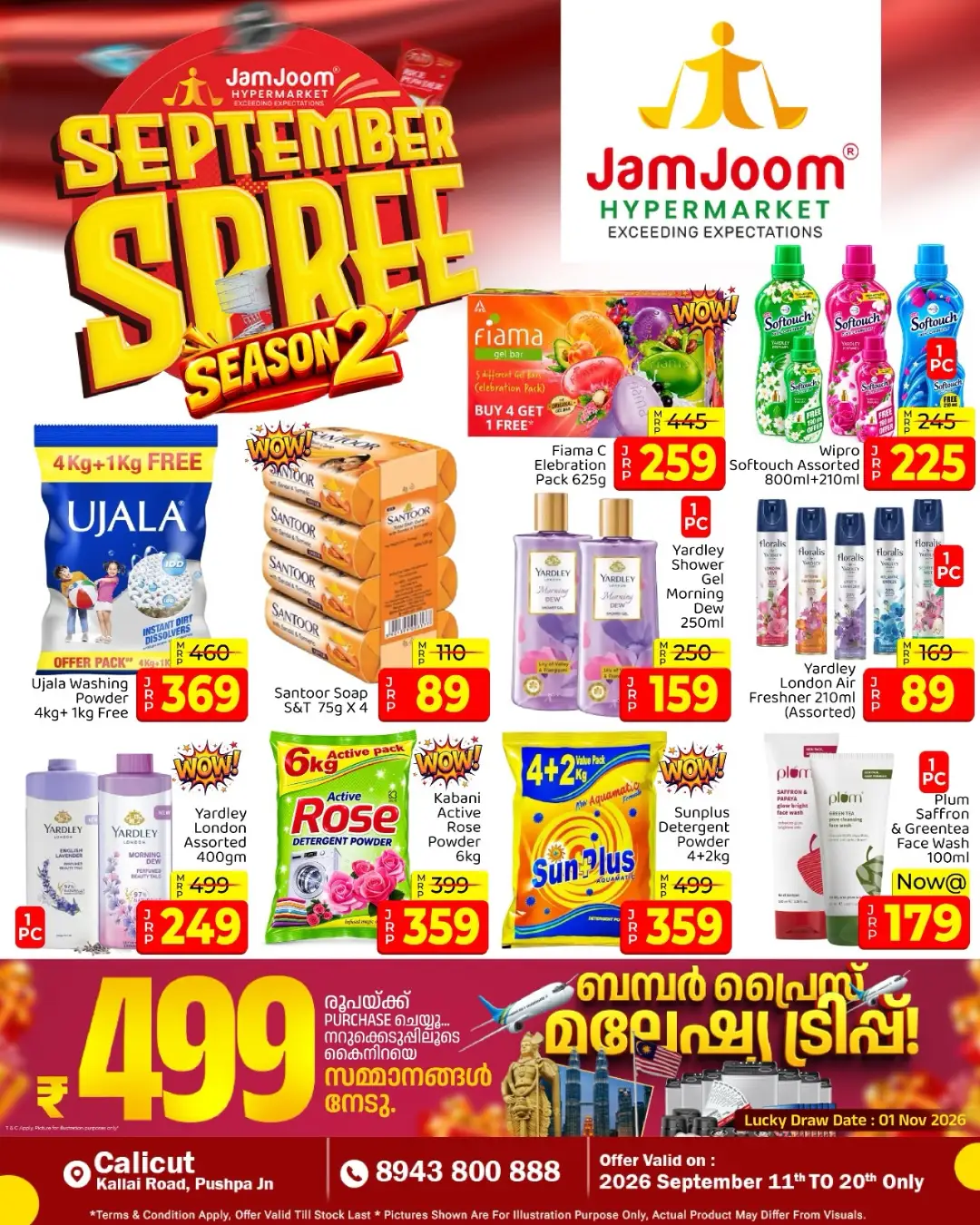 September Spree Season 2 | Mega Savings page 5