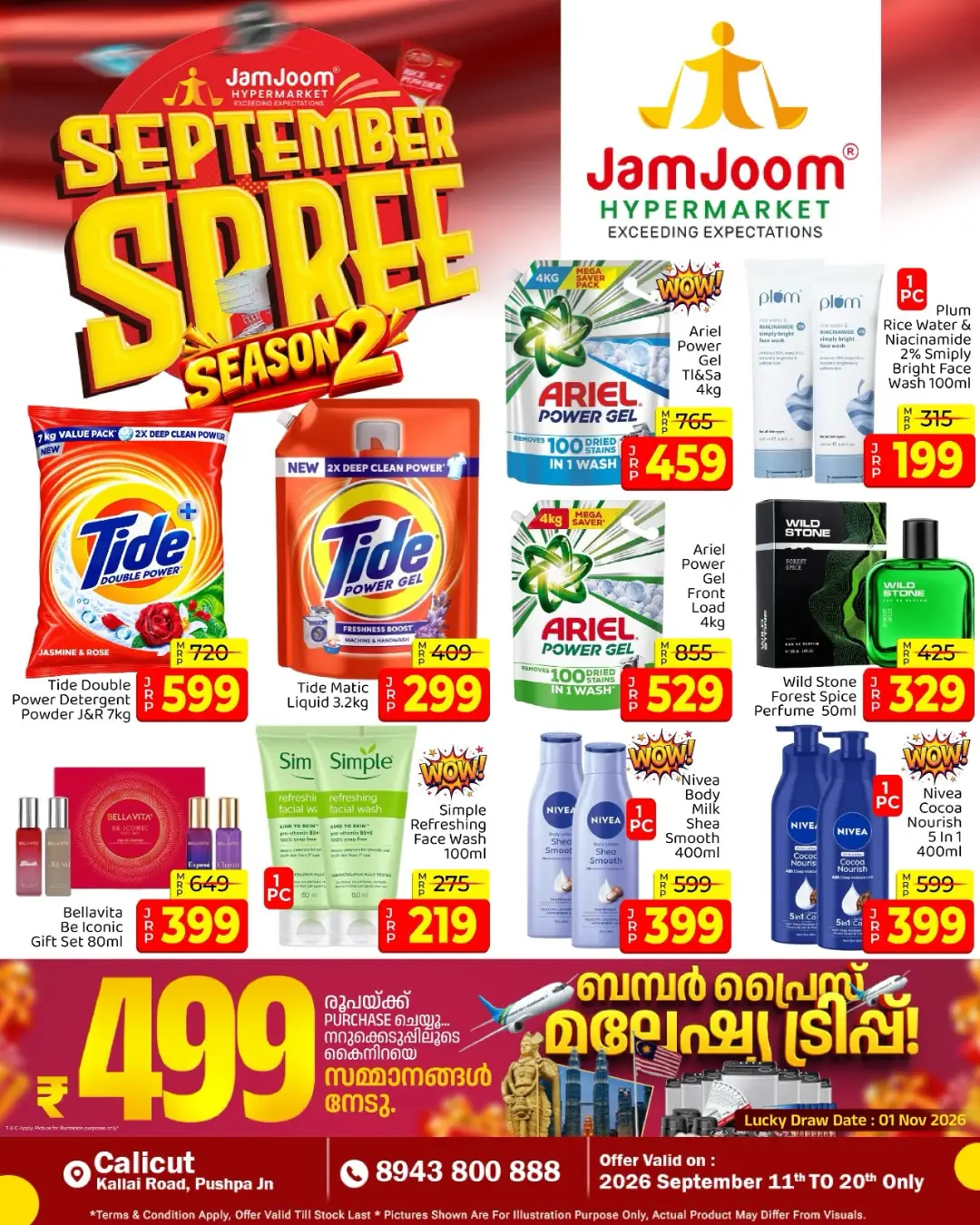 September Spree Season 2 | Mega Savings page 6