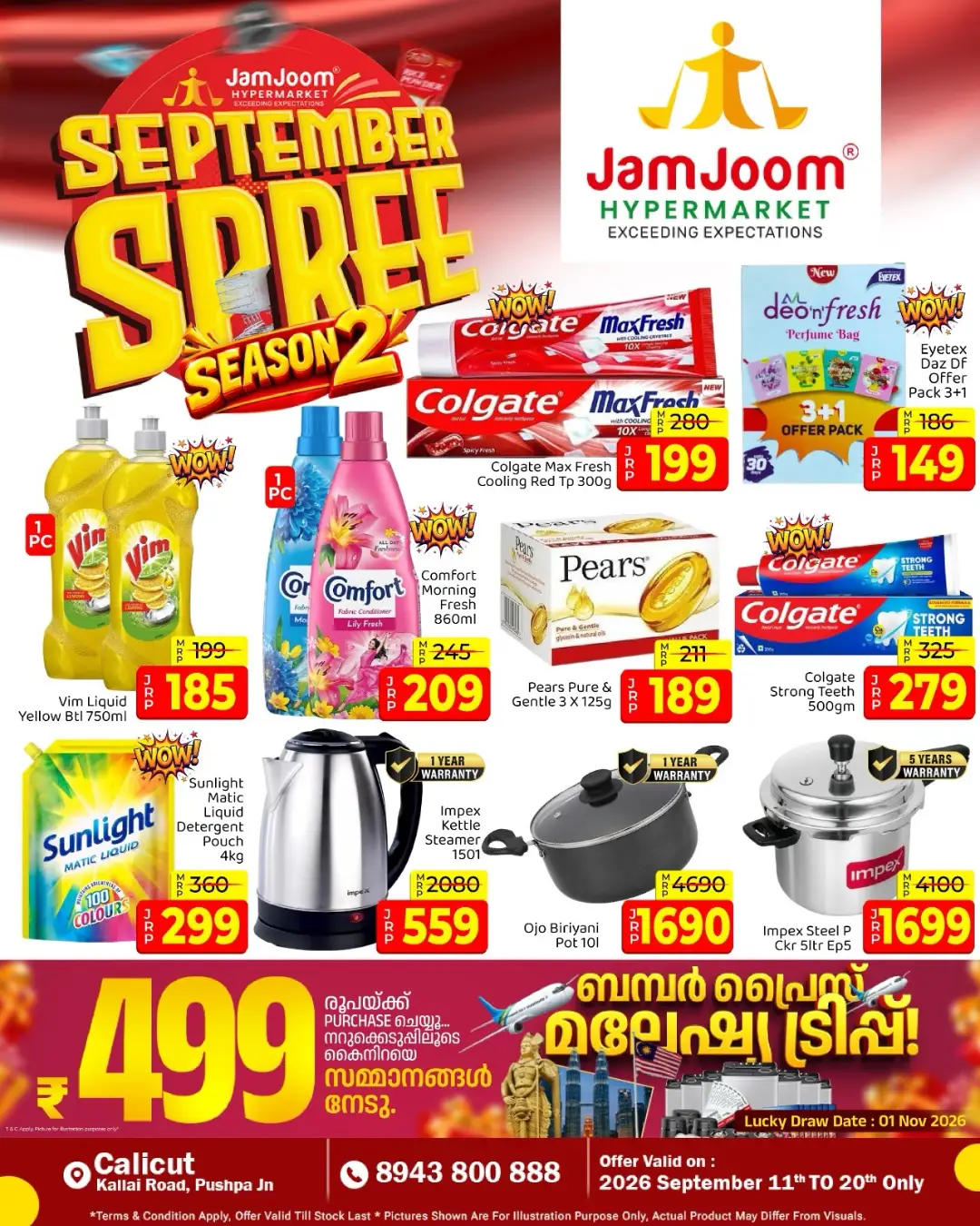 September Spree Season 2 | Mega Savings page 7