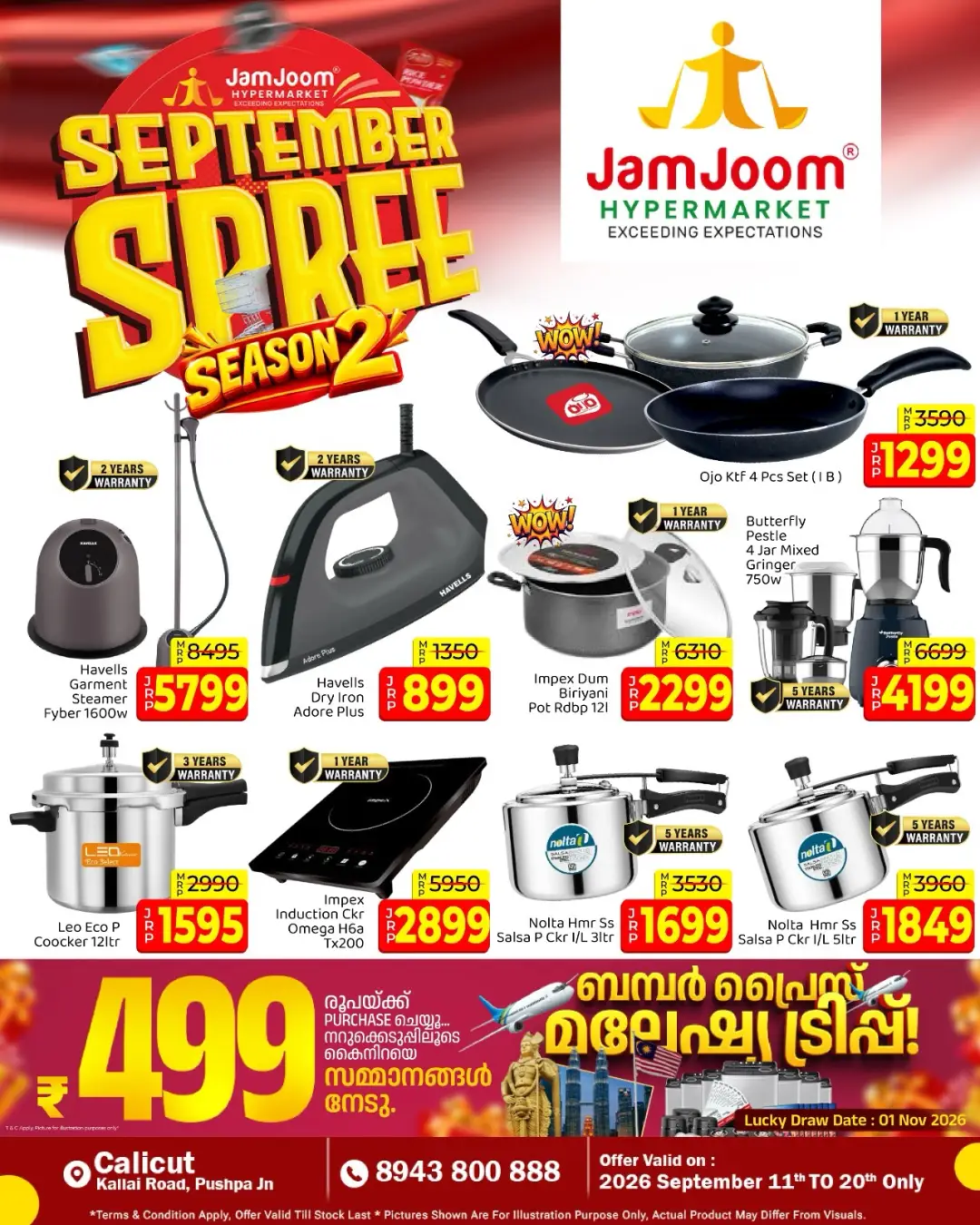 September Spree Season 2 | Mega Savings page 8