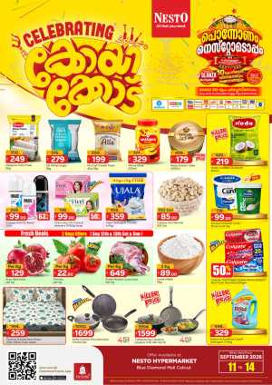 Nesto Blue Diamond Mall | Up to 60% Off on Essentials flyer cover